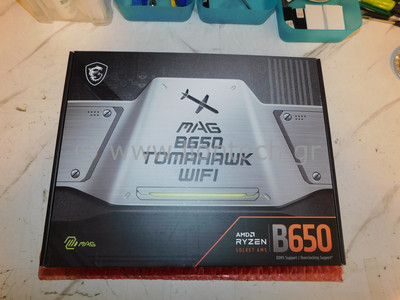 Custom PC Build - MB MSI MAG B650 TOMAHAWK WIFI